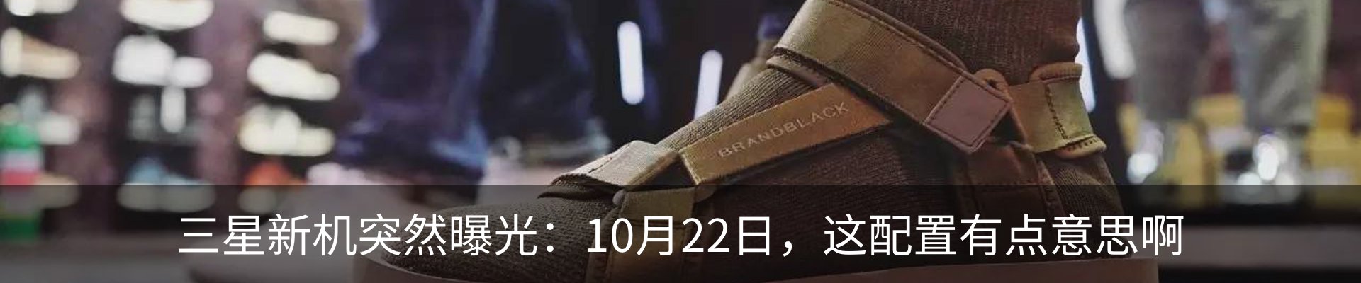 行业资讯