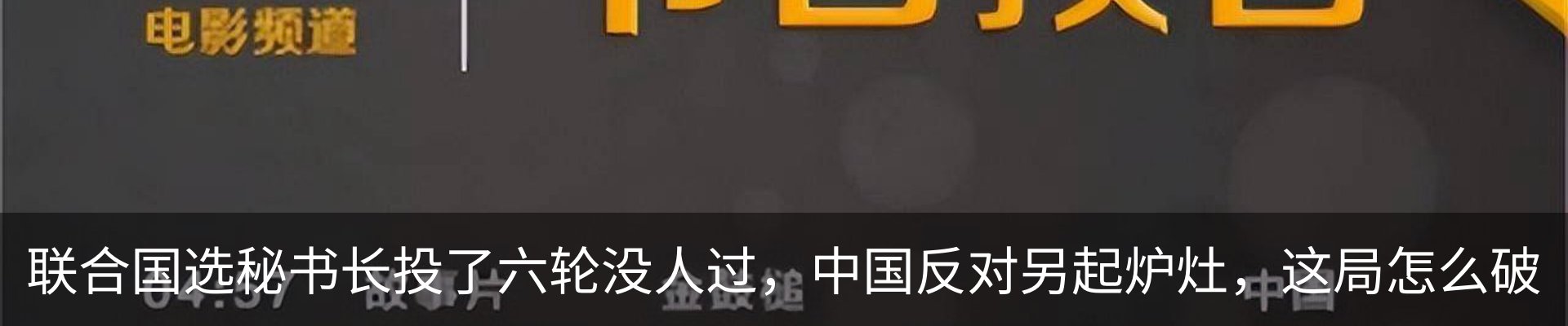 行业资讯