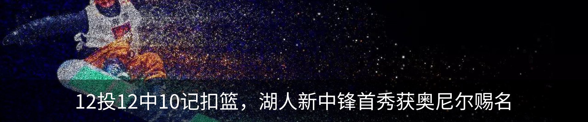 行业资讯