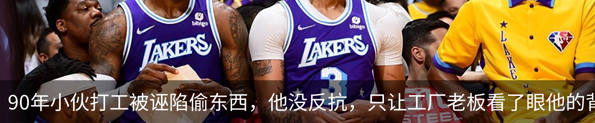 行业资讯